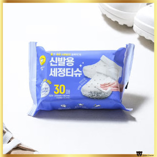 DAISO KOREA Khăn lau giày ướt 30 chiếc Giày thể thao di động & Chất tẩy rửa giày hàng ngày Sản xuất tại Hàn Quốc