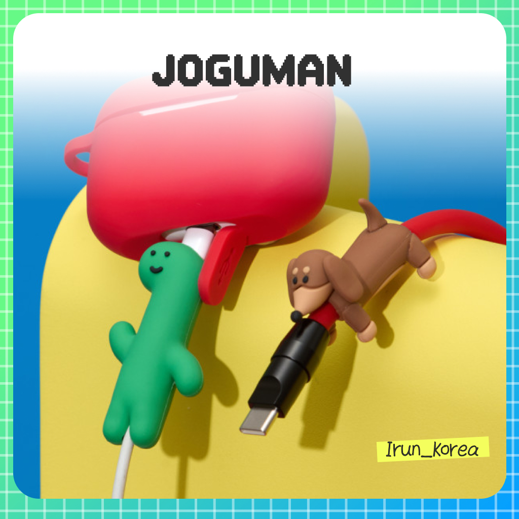 [JOGUMAN STUDIO] Cắn cáp anh hùng