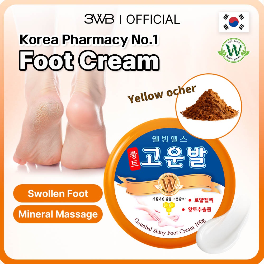 Kem dưỡng chân ocher màu vàng sáng bóng 3WB Gounbal