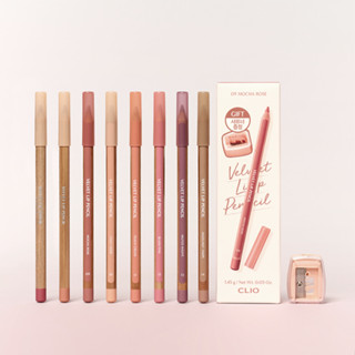  CLIO  CIO  Bút chì môi nhung 1,45g + Máy mài 1ea | Lip Liner Over Lip  Màu MỚI  