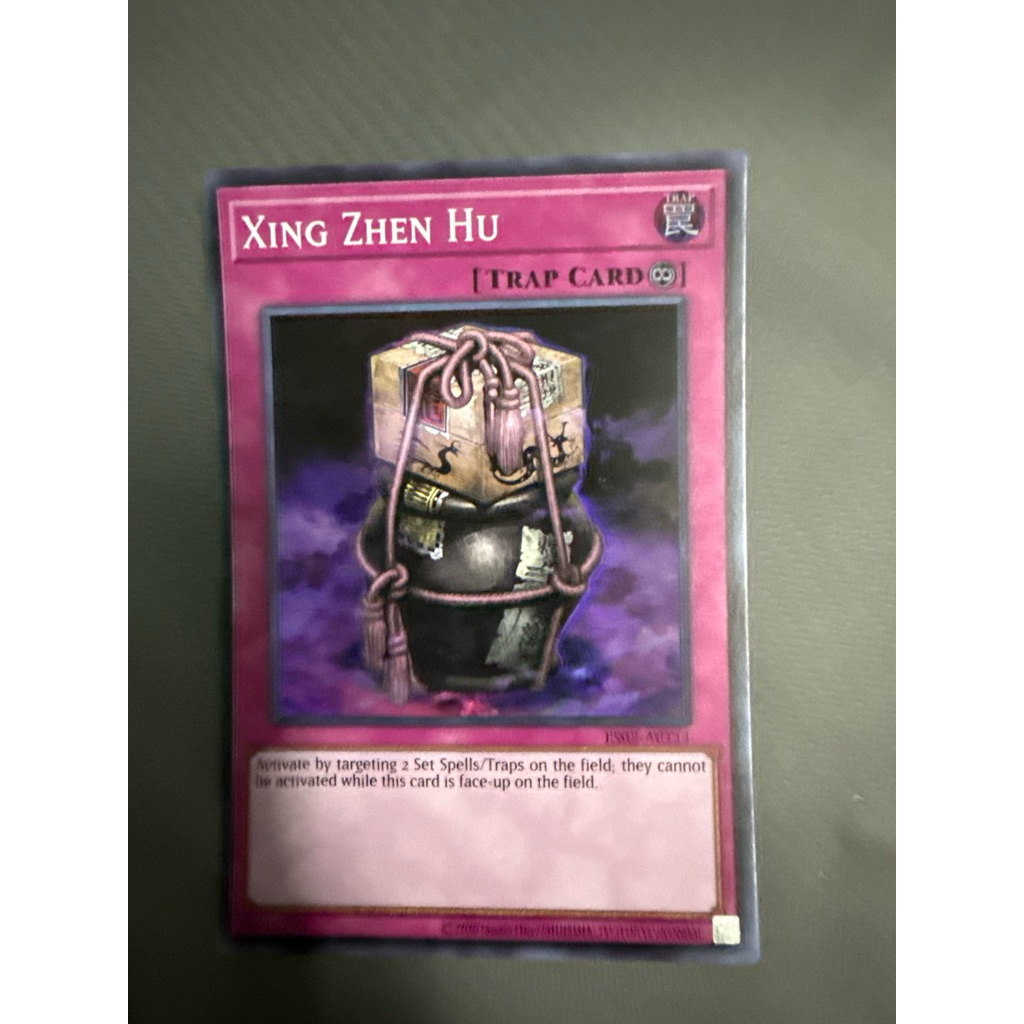 [WibuCardShop] ES02-AE111 Xing Zhen Hu