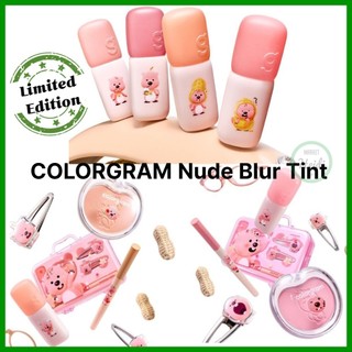  Hàn Quốc 🇰🇷 COLORGRAM Nude Blur Tint Zanmang Set 4 màu 