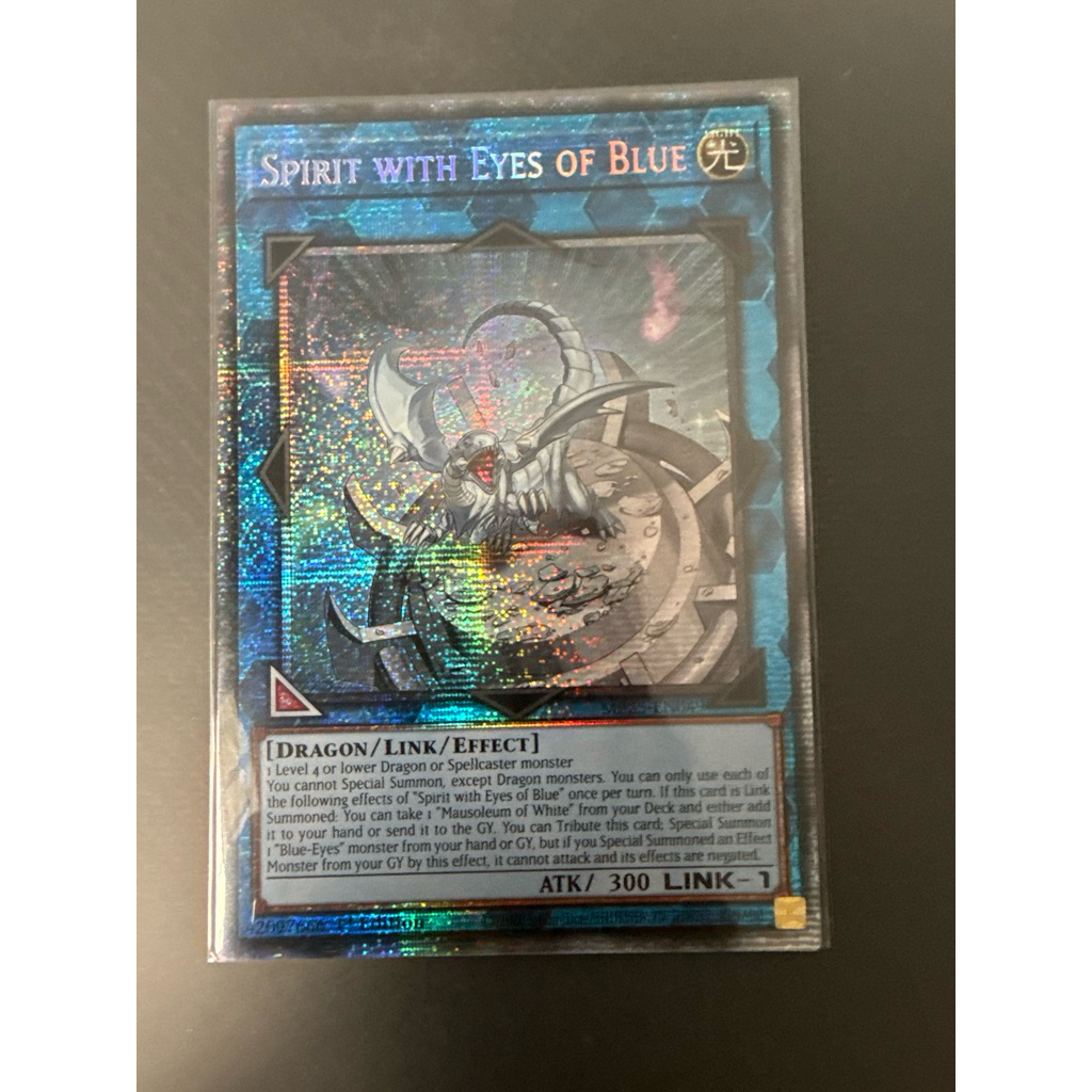 [WibuCardShop] Spirit with Eyes of Blue - 2025 Mega-Pack (MP25)
