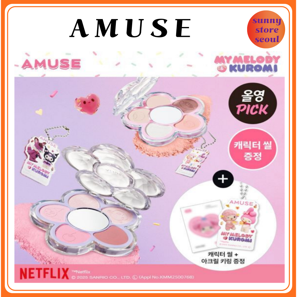 Bảng màu mắt hoa Amuse My Melody & Kuromi Limited Set (+ Móc khóa Acrylic Friend + Dấu nhân vật)