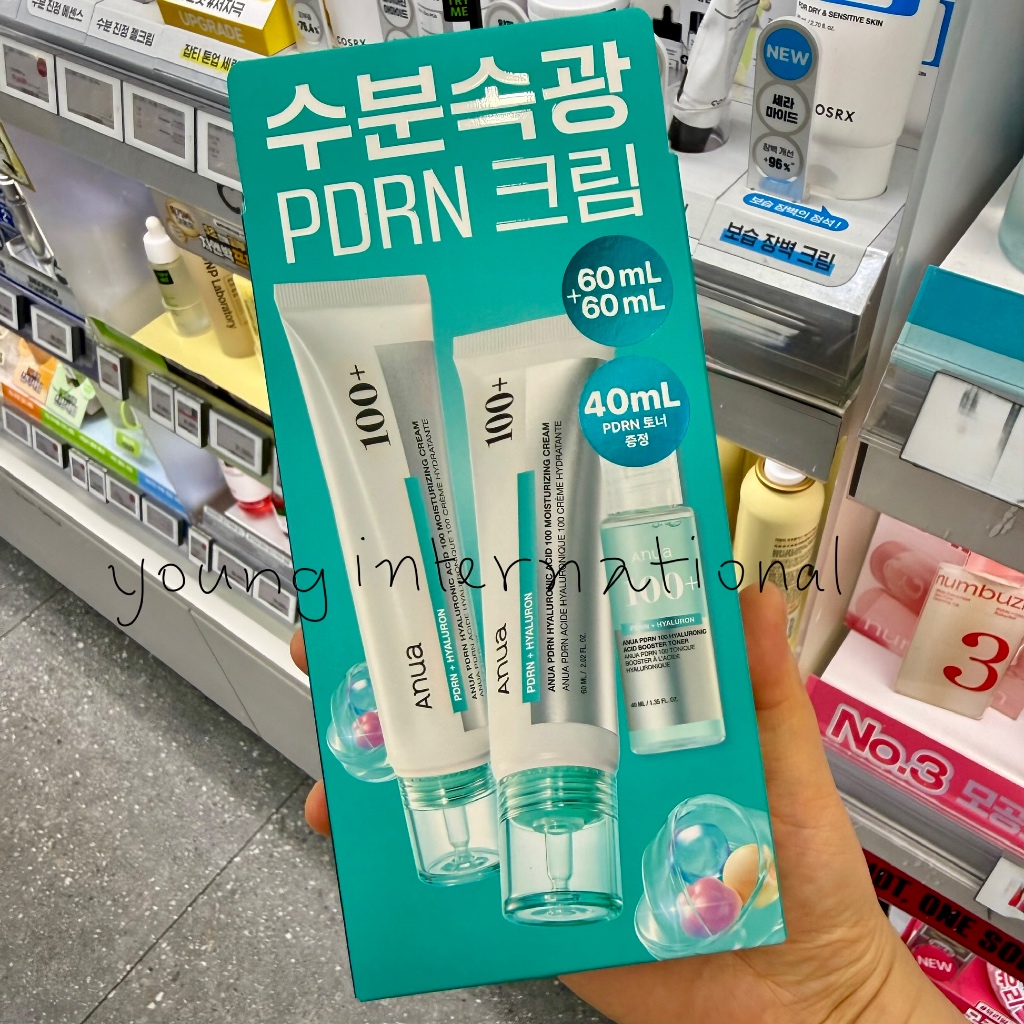 [Anua] PDRN HYALURONIC ACID 100 ỐNG Ẩm 60 * 2