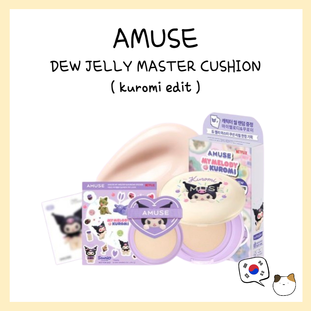 AMUSE DEW JELLY MASTER CUSHION (kuromi chỉnh sửa) - vận chuyển từ hàn quốc #antiPollution