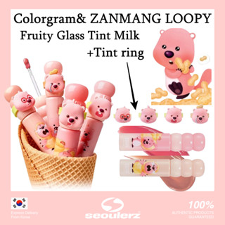  colorgram & ZANMANG LOPY  Sữa Tint thủy tinh trái cây 12 màu + Nhẫn thiếc 