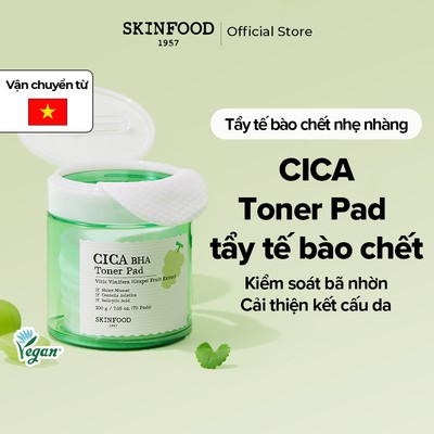 [SKINFOOD Official] Hộp 70 miếng bông nho mẫu đơn / Tẩy tế bào chết nhẹ nhàng và làm dịu da / Shine Muscat Cica BHA Pad / Toner Pad