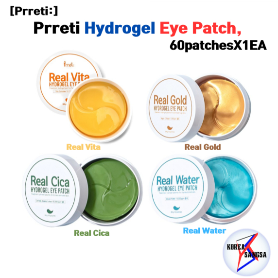 [Prreti:] Miếng dán mắt Prineti Hydrogel, 60patchesX1EA (Real Vita / Real Gold / Real Cica / Real Wa