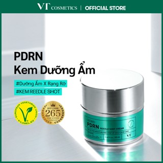   VT  PDRN Reedle Shot Cream Kem dưỡng thuần chay PDRN từ thực vật cho làn da sáng khỏe  Flagship chính thức  