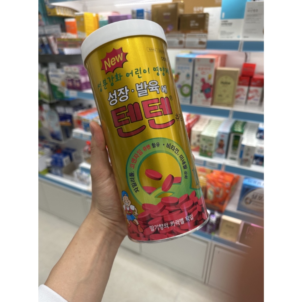 TenTen Chewablae Kids Growth Vitamin120 Tabs – Vitamin tổng hợp A-E + CoQ10 & Canxi, Magiê.
