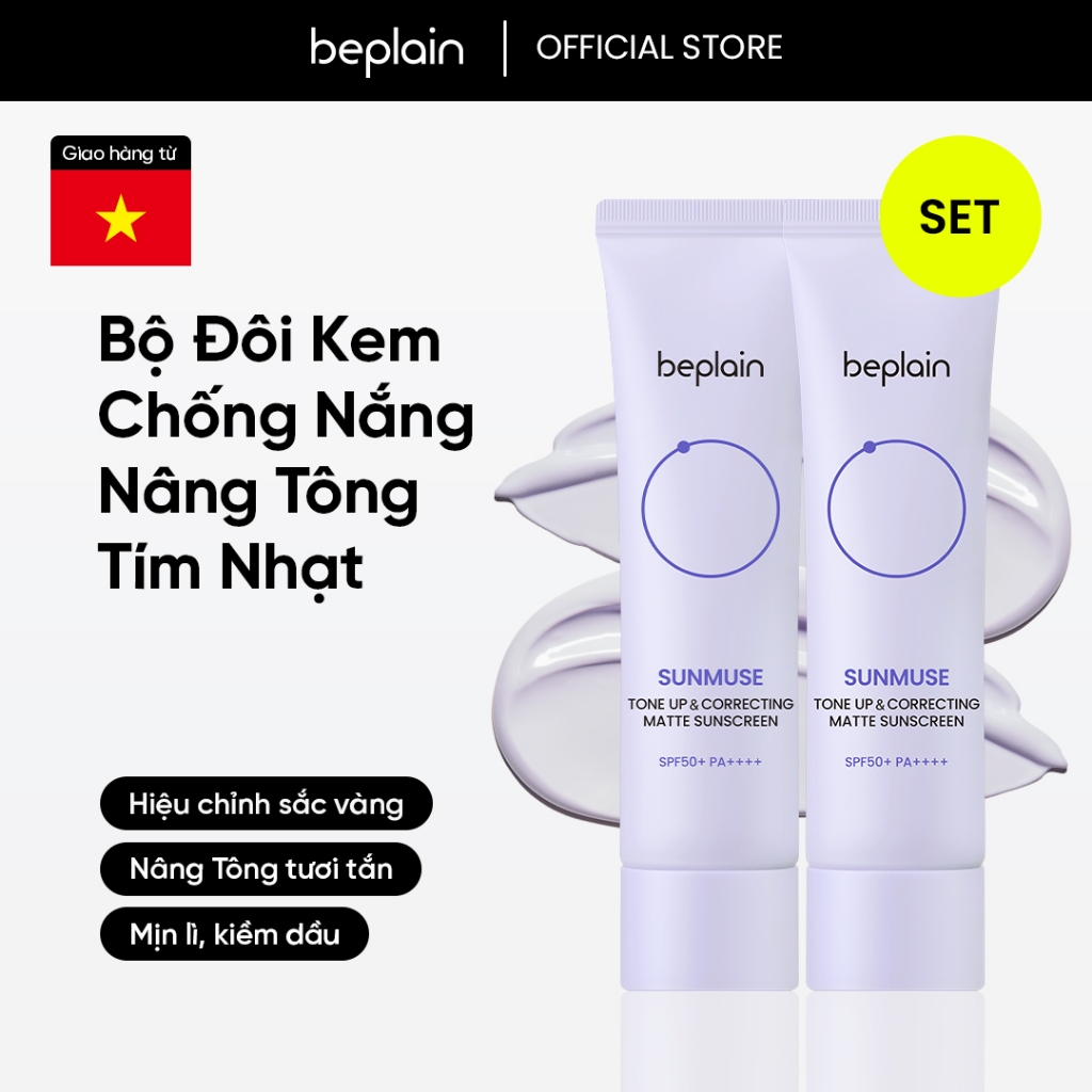 [Beplain Chính Hãng] [Combo độc quyền 50ml X2] Kem chống nắng BEPLAIN Sunmuse lai Vật Lý & Hoá Học Nâng Tone & Hiệu chỉnh da Matte Mịn lì SPF 50+ PA++++ 50mL + 50ml | BigBuy360 - bigbuy360.vn