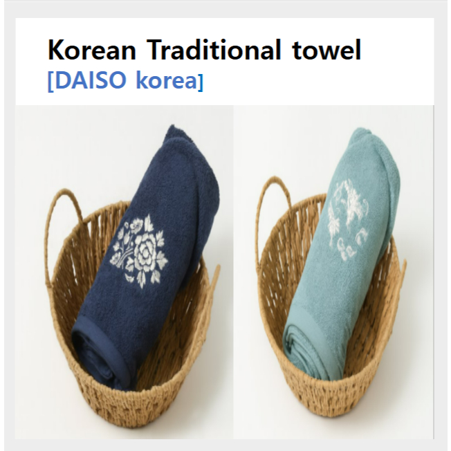 [DAISO Hàn Quốc] Khăn họa tiết truyền thống Hàn Quốc [Số 725]