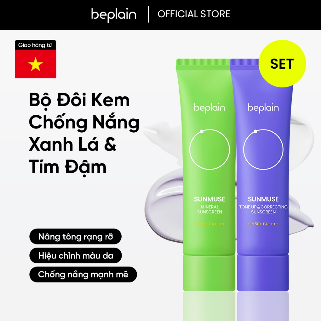 [Beplain Chính Hãng] [Combo độc quyền 50ml X 2 ]Kem chống nắng Sunmuse BEPLAIN Tone up & Correcting 