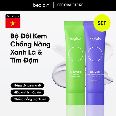 [Beplain Chính Hãng] [Combo độc quyền 50ml X 2 ]Kem chống nắng Sunmuse BEPLAIN Tone up & Correcting nâng tone tím 50ml & kem chống nắng vật lý BEPLAIN 50ml