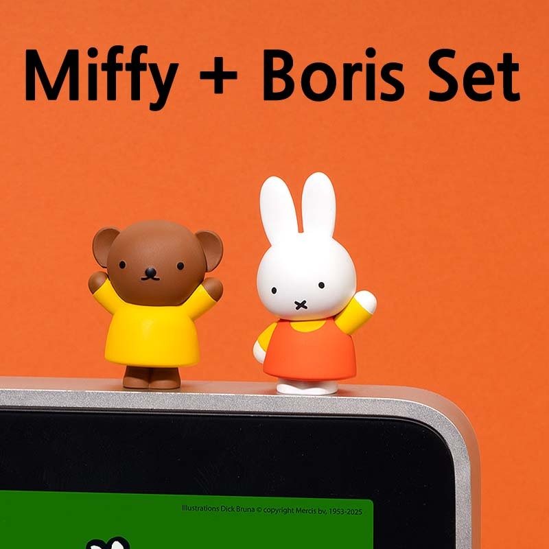Miffy + Boris Set Hình màn hình chính hãng (Miffy1ea + Boris 1ea)