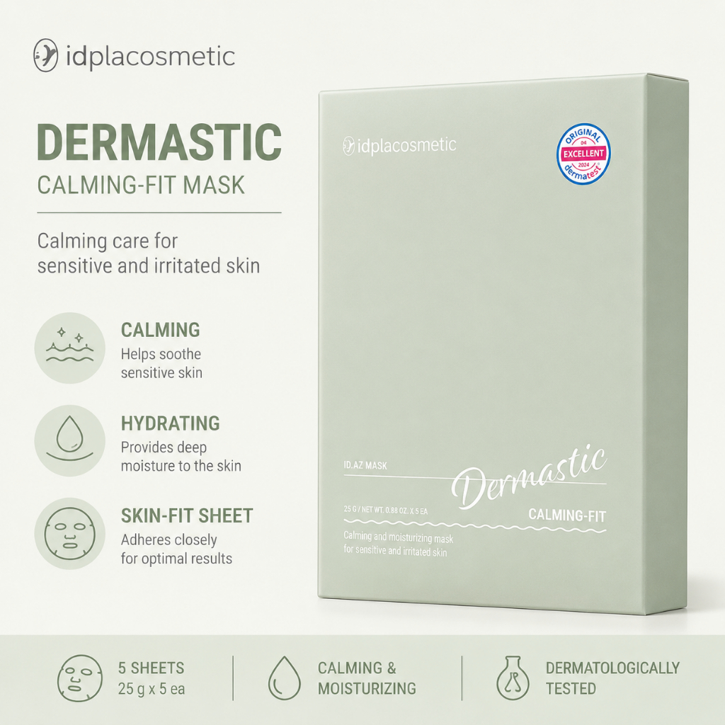 [id placosmetic] Mặt nạ làm dịu da Dermastic 25g (5 tờ) / K-BEAUTY