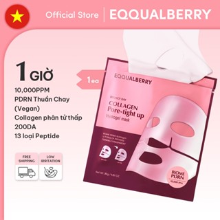   EQQUALBERRY Official  Mặt Nạ Hydrogel Collagen PDRN Pore-Tight Up 1 Miếng - Săn Chắc Da Se Khít Lỗ Chân Lông 
