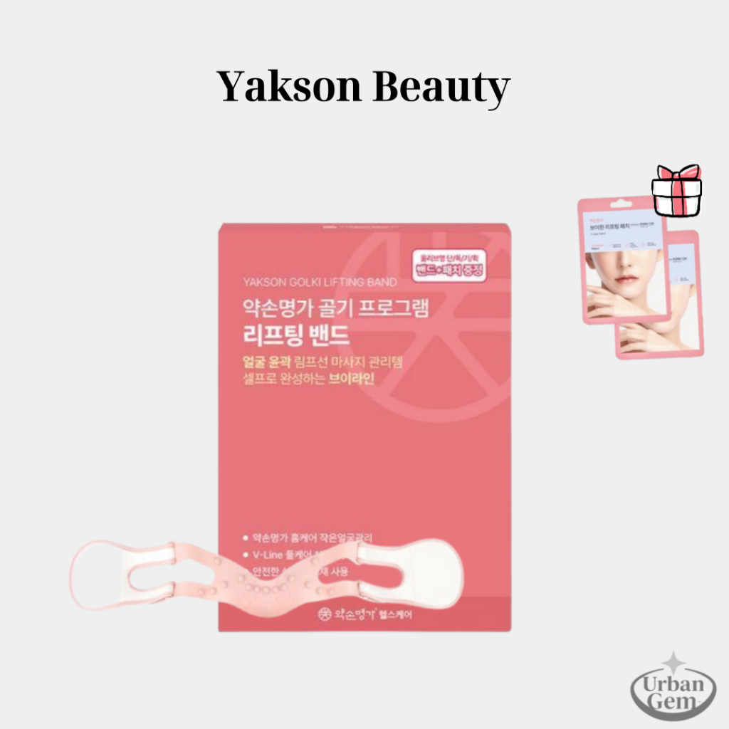 Đai Massage mặt Yakson House Yakson Beauty Golki