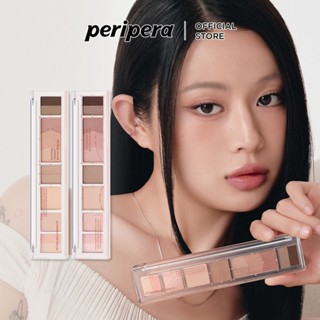 [PERIPERA - MÀU MỚI] ALL TAKE MOOD PALETTE (Bảng phấn mắt 8 lỗ, Matte + Shimmer) 6,3 g / Net Wt. 0,22 Oz.