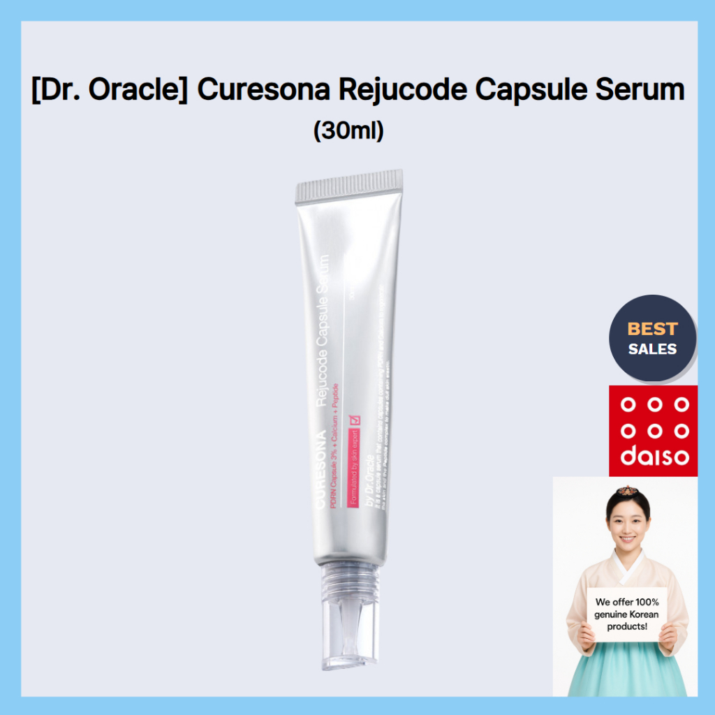 🇰🇷 [Dr. Oracle] Serum viên nang Rejucode Curesona, 30ml