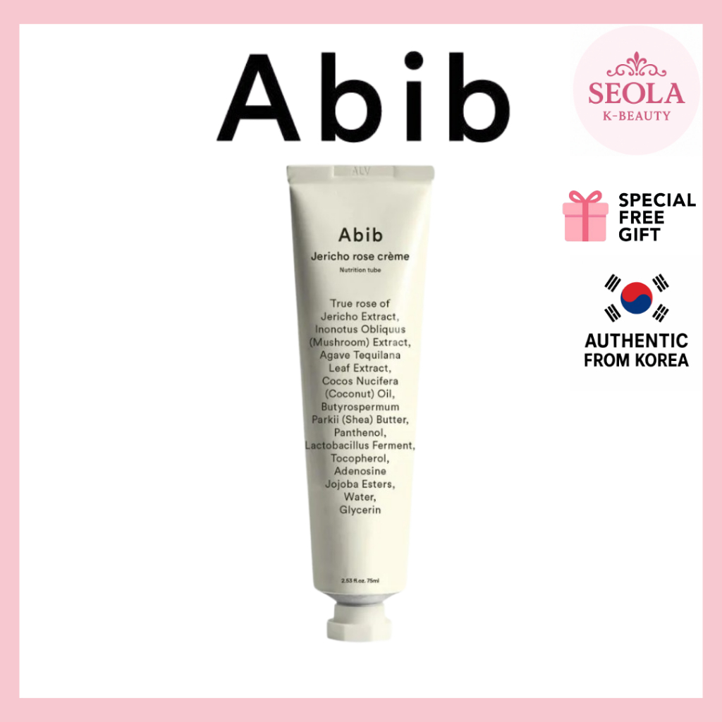 [Abib] Jericho Rose Cream Nutrition Tube / Kem dưỡng