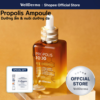 [WellDerma CHÍNH THỨC] PROPOLIS 1000 Energy Ampoule 50mL | Serum dưỡng ẩm & phục hồi với chiết xuất keo ong