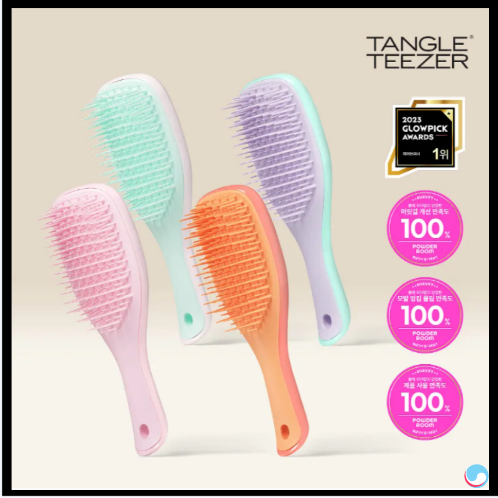 [Teezer Tangle] Lược / Lược Mini Detangler ướt