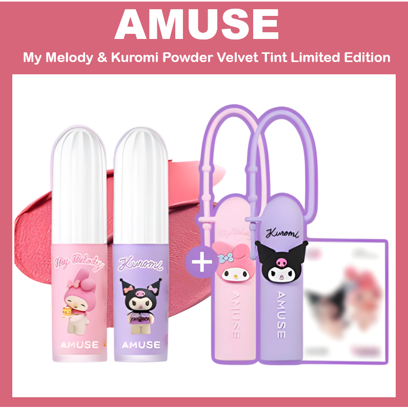 [AMUSE] Sanrio My Melody & Kuromi Powder Velvet Tint Phiên bản giới hạn bao gồm móc khóa + nhãn dán
