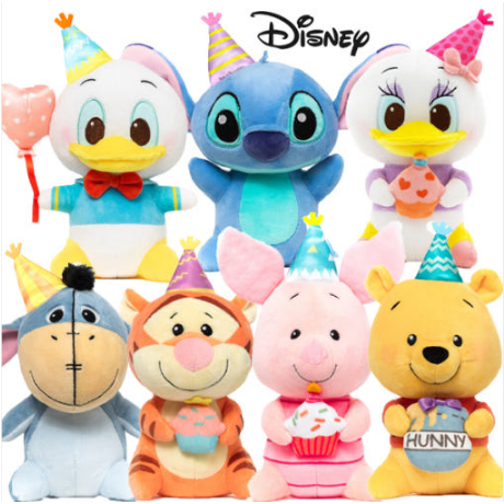 Disney Authentic 20cm B-Day Đồ chơi nhồi bông nhồi bông Vịt Donald Daisy Duck Pooh Eeyore