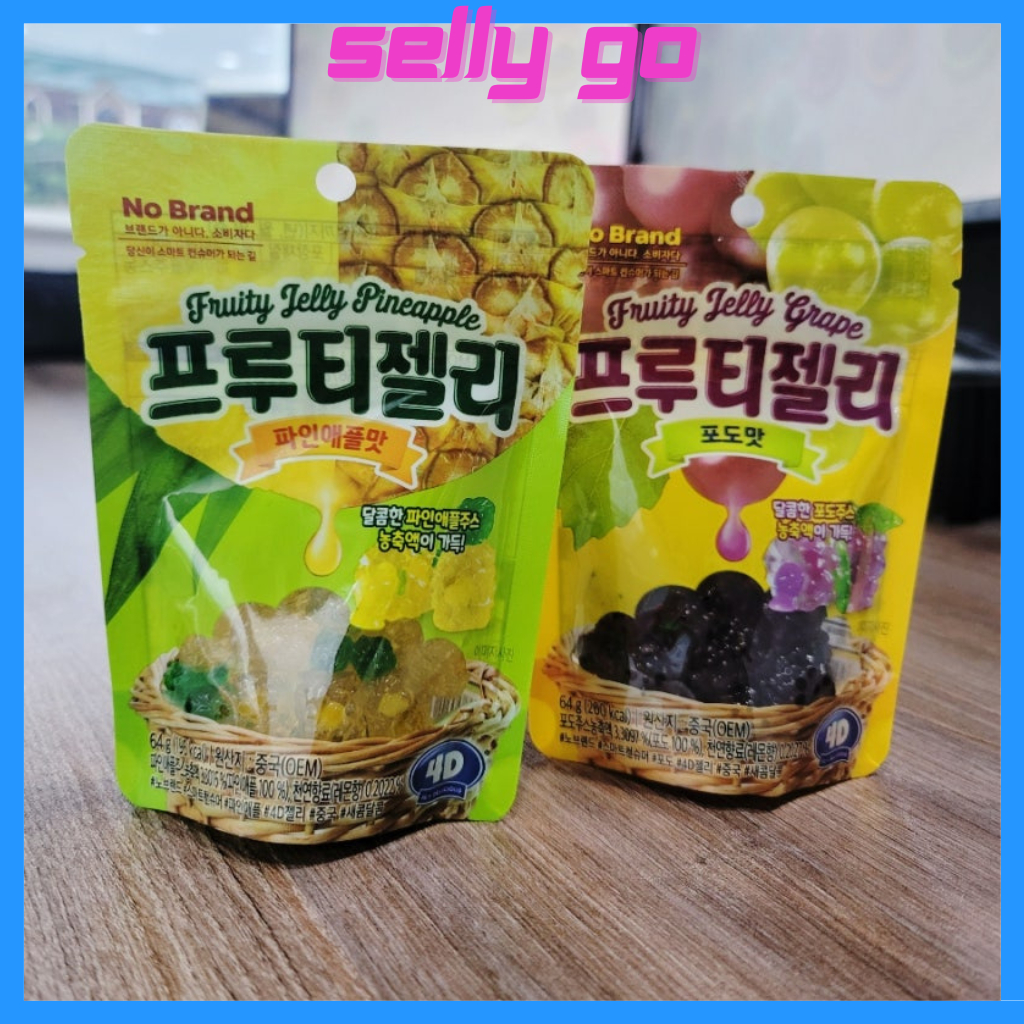 No Brand Fruity Jelly Gummy Candy 3 Hương / Dứa, Nho, Cam 64g