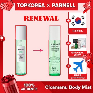   Hàng mới về  Parnell Cicamanu body mist   Chai dưỡng thể 150ml hiệu Parnell Cicamanu chất lượng cao   TOPKOREA 