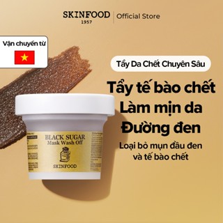   SKINFOOD Official  Mặt nạ rửa đường đen tẩy tế bào chết toàn thân và loại bỏ mụn đầu đen Black Sugar Mask Wash Off 120g 