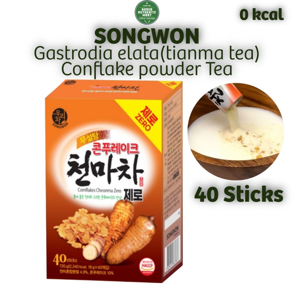 [SONGWON] Gastrodia elata (tianma) + Trà bột Conflake ZERO (40 que), HACCP