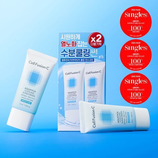 Kem chống nắng làm mát Cell Fusion C Aquatica 35ml 1 + 1