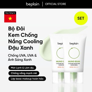 [Beplain Chính Hãng] Kem chống nắng BEPLAIN dòng Đậu Xanh thuần hoá học, chống UVA UVB và Ánh Sáng Xanh Dưỡng Ẩm & Dịu Da SPF 50+ PA++++ 50ml Mung Bean Cooling Moisture Sunscreen