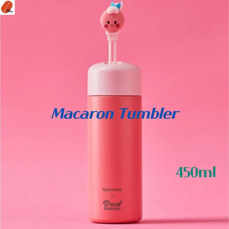 Glass Lock X Bread Barber 's Macaron Tumbler 450 ml