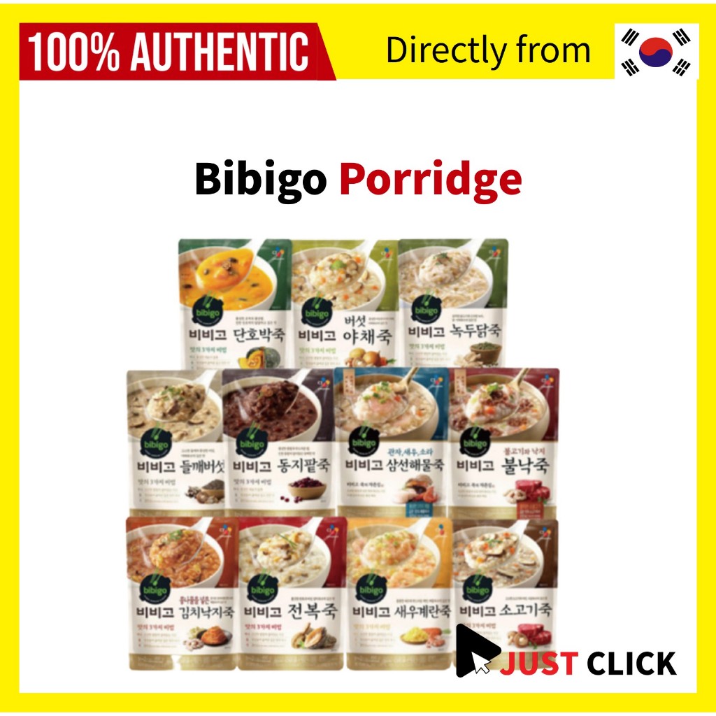 [Bibigo] CJ Dòng Cháo Hàn Quốc 420g Balone, Đậu Đỏ, Nấm Perilla Món Ăn Bên Hàn Quốc #Bibigo