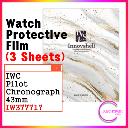 Tấm bảo vệ màn hình cho IWC Pilot Chronograph (3 tờ) IW377717 / Phim dán chống trầy xước & nhiễm bẩn