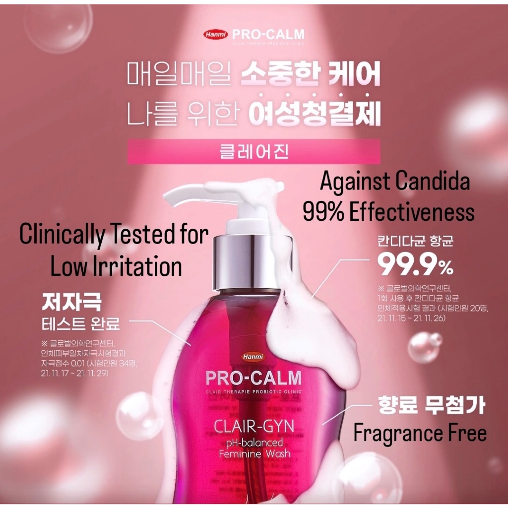 Sữa rửa mặt nữ tính Hanmi Pro-Calm Clair-GYN – Probiotics Y-Zone Care 200ml