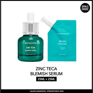   ZB1 PICK  BRING GREEN ZINC TECA   TONING VITA   HYALJET SERUM 25ml 