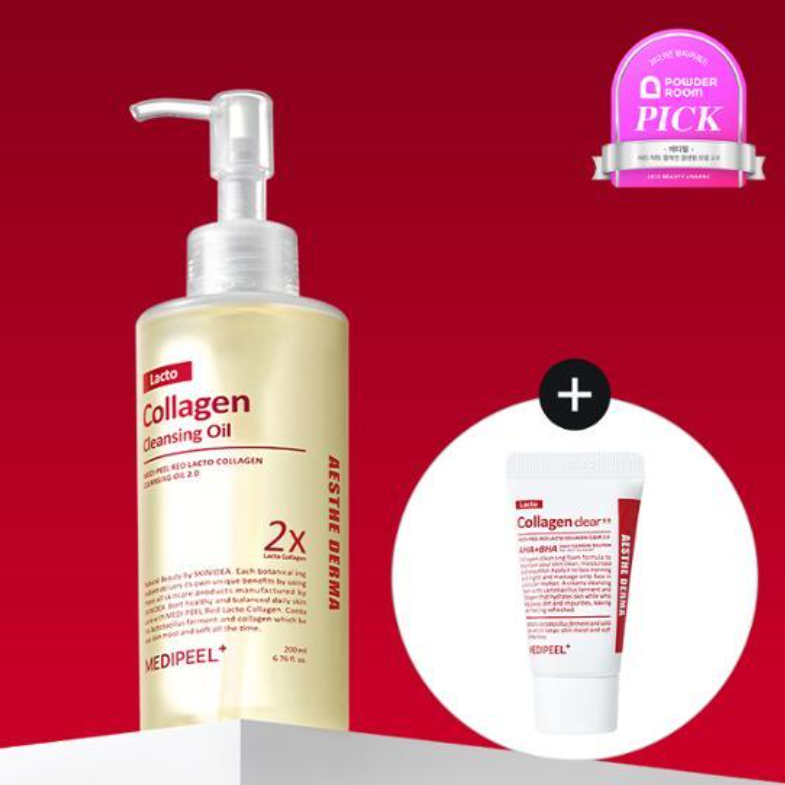 [Medipeel x Olive Young] Dầu tẩy trang làm sạch & tăng đàn hồi Medipeel Lacto Collagen Cleansing Oil