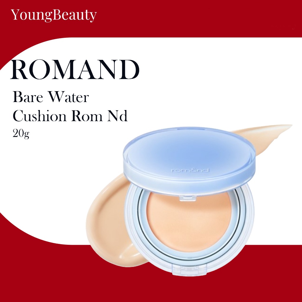 Đệm nước trần ROMAND 20g | ROM ND