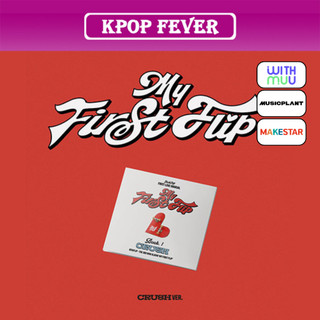 KickFlip [My First Flip] CRUSH Ver (Digipack ver)/ 3rd Mini Album