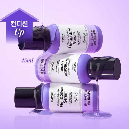 [MAJUBODA] GLOW: UP BY BEYOND Collagen Bakuchiol Độ đàn hồi và rạng rỡ Serum 45ml