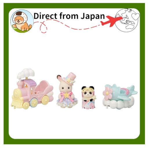 Sylvanian Families Amusement Park [Amusement Park Ride Set - Train and Airplane] [Direct from Japan]