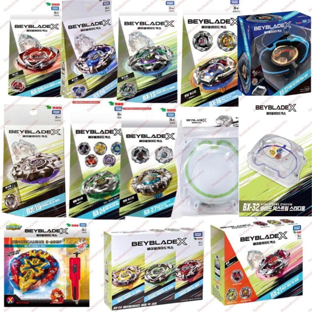 [Takara Tomy] BEYBLADE X Random Booster BX-00, BX-05, BX-06, BX-08, BX-13, BX-16, BX-19, BX-21, BX-2