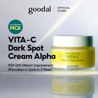   GOODAL - UPGRADE  KEM DƯỠNG SÁNG DA MỜ THÂM GREEN TANGERINE VITA C DARK ALPHA CREAM - 50ml 