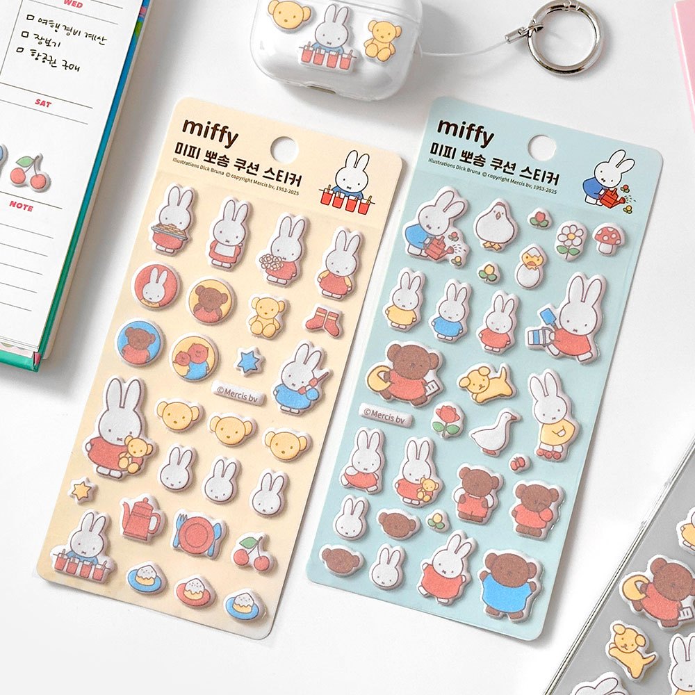 Miếng Dán Đệm Miffy Fluffy 3D Flocking Epoxy Sticker (2 Kiểu Ngẫu Nhiên)