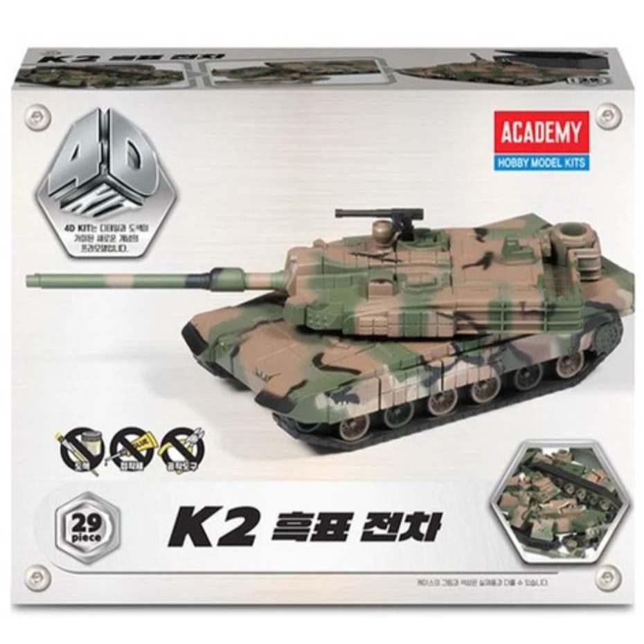 R.O.K. ARMY K2 BLACK PANTHER Main Tank 4D Puzzle Kit 29 CÁI #15402 Đồ chơi ACADEMY Hàn Quốc